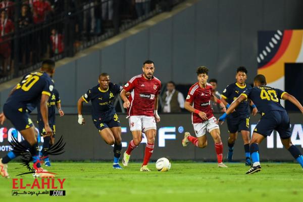 تحديد موعد مباراة الأهلي وميدياما الغاني في دوري أبطال إفريقيا الأهلى